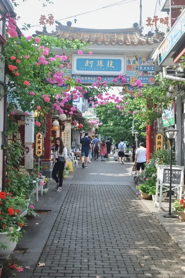时光里的约定 - 爱情电影海报
